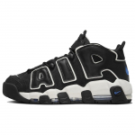 Nike Air More Uptempo Must T&auml;ht Sinine Meeste Tossud Summit-White Sail FB8883-001 38.5