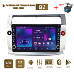 icreative For Citroen C4 C-Triomphe C-Quatre 2004-2009 Nupunupuga Autoraadio Multimeedia 2Din Stereo Audio Android Video 1+16GB 1+16GB must