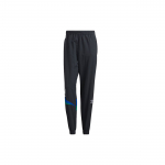 Adidas Originals Trefoil Suure Logotr&uuml;kiga Kontrastv&auml;rvi Jooksup&uuml;ksid Meeste Alusp&uuml;ksid Must HF5945 XS