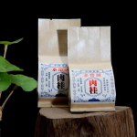 250 g Wuyi kivitee Rougui Oolong tee s&uuml;sinikust k&uuml;psetatud lahtiste lehtedega musta tee eelised