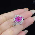 BELLA BOX Luksuslik punane korundist suhkru torni simulatsioon punane turmaliin reguleeritav s&otilde;rmus sobib naiste igap&auml;evaseks peo moeehteks Adjustable Opening