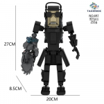 Skibidi WC ehitusplokk &otilde;udusm&auml;ng K&otilde;larimees &uuml;lemused Camara Titan TV mees multifilm nukk mudel lastele Halloweeni s&uuml;nnip&auml;evakingitus