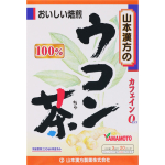 Yamamoto Kampo Seiyaku Kurkumitee 100% 20 kotikest Aastaringselt Tervislik Tee Aastaringselt 1 set