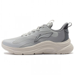 Li Ning Yuyue Trendikas mugavad kulumiskindlad libisemiskindlad hingavad madala &uuml;laosaga vabaajajalatsid Meeste kingad hallid AGLT151-1 41