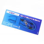 Shimano RP-005J turvatraat Slim koos klambritega 66-160 cm Sinine 741684