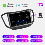 Auto raadio Android Auto Carplay Chery Tiggo 5 2014-2018 jaoks Multimeediam&auml;ngija Peaseade Stereo GPS Navigatsioon BT WIFI 2+32GB 2+32GB