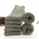 5 paari Meeste talvesokid, puuvillased soojad pehmed t&auml;ispadjaga sokid, suurus 38-45 EUR38-45