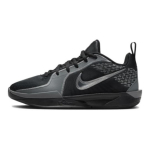 Nike Sabrina 2 GS Peegeldavad Laste Tossud Must Metallik-H&otilde;bedane Suitsuhall FQ7376-001 38.5