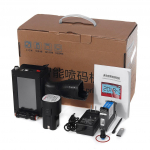 5W pihuarvuti puuteekraani etikett tindiprinteri USB QR-printer masin seeriavesi automaatse kodeerimismasina tootmiskuup&auml;ev eesti Complete Machine