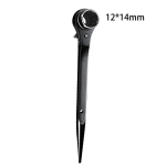 Funnytek mutriv&otilde;ti Ratchet Podger Spanner Tellingut&ouml;&ouml;riistad V&otilde;tmete komplekt t&ouml;&ouml;riistade komplekt Podger Spanner Terasest monteerimine 14x17mm padrunv&otilde;ti gray