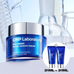 CNP Hyaluronic Derma Tension Cream (main product 50ml+31ml*2 given)