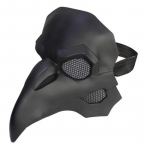 Katkuarsti Linnunokk Mask Pika Ninaga Nokk Steampunk Halloweeni Kost&uuml;&uuml;mi Rekvisiidid Gooti