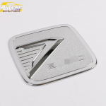 Chery 19 Xingtu TX/TXL kriimustuskindel k&uuml;tusepaagi korgi dekoratiivkleebis 1 piece Plastic