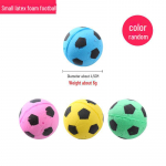 Lateksvaht Kassi M&auml;ngupall - Interaktiivne M&auml;ngu- ja Tagaajamism&auml;nguasi Isemeelelahutuseks Small latex color matching foam ball