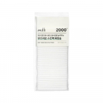 Vali 1 toode Millie by Philimilli puff, k&auml;sn, vatipadi v&otilde;i juukseaksessuaar Soft skin pack cotton pad (130P)