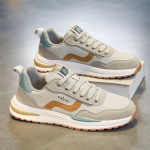 Forrest Gump 2024 meeste kevadised hingavad jooksujalatsid &ndash; trendikad paksu tallaga vabaaja tossud 39