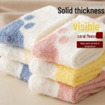 Sametise voodriga soojad keskmise toruga sokid 0-3 aastaks: S&uuml;gis- ja talvesokid beebidele 6-12 Months