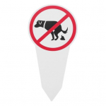 1/2/3 tk koerakaka hoiatusm&auml;rk, vai, kahepoolne, &otilde;ues, aias, muruplatsil, koerakaka hoiatusm&auml;rk, vaiaga indikaator, kaunistus 1pc