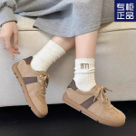 FASHION SHOES Meeste hingavad sporditossud Sportlikud jooksujalatsid naiste v&auml;litennise j&otilde;usaali treener 35