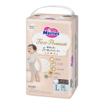 Merries First Premium m&auml;hkmep&uuml;ksid PL 9-14kg 36 tk