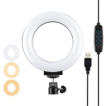 PULUZ 4,7 tolli 12 cm USB 3 režiimiga h&auml;mardatav LED-ring Selfie ilu Vlogging fotograafia videovalgustid statiivi kuulpeaga must