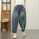 Korea Mood Kevad Suvi Naiste Harem-p&uuml;ksid Elastsusega V&ouml;&ouml;koht Multikakujulised Applikaatsioonid Tikandid Vabaaja L&otilde;dvad Denim P&uuml;ksid Stiilsed Naiste Jeansid M