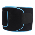 Waist Support Trimmer Belt Elastic Sports Fitness Waistband Adjustable Body Brace 124 x 23cm(Black