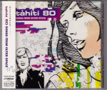 CD TAHITI 80 - Songs From Outer Space VICP61316 Victor 2001 Jaapan ObiRock Kasutatud