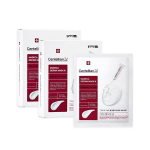 Centellian24 Madeca Derma Mask III Intensive Formula (2 Boxes / 20 Sheets)