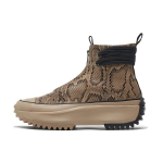 Converse Run Star Hike Madu Nahast Unisex Tossud Pruun Nomadi Must 170056C 35