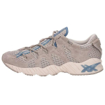 ASICS Gel Mai Feather Grey Unisex tossud H8E3N-1212 36