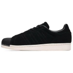 Adidas Superstar Core Black Meeste Tossud BZ0201 38