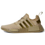 Adidas NMD_R1 Orbit Green Naiste Tennised Kuld-Metallik GY1321 38⅔