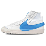 Nike Blazer Mid 77 Jumbo White University Blue Unisex tossud Sail Black DD3111-103 44