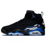 Air Jordan MVP Must Kuninglik Meeste Tossud Valge M&auml;ngukuninglik DZ4475-041 42.5