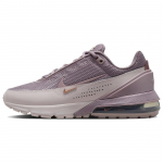 Nike Air Max Pulse Hele Lilla Malm Naiste Tennised Lilla Platinum-Lilla Seemis FD6409-202 36.5