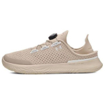 Under Armour SlipSpeed Khaki Base Unisex Tossud Pruun Valge 3026197-201 41