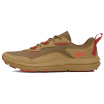 Under Armour Charged Verssert 2 Coyote Meeste Tossud Pruun Kameel Tumeoranž 3027178-201 40.5