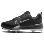 Nike Force Zoom Trout 9 Pro Must Antratsiit Valge Meeste Naastud Metallik-H&otilde;bedane FB2907-003 41