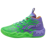 Teismelised mutantninjakilpkonnad x Puma MB.04 Donatello ja Raphael Unisex tossud Roheline Fluro-Green-Pes Punane 312055-01 42 green