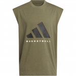 Adidas Korvpall Ss25 Moodne Spordi Lahtine &Uuml;mmarguse Kaelusega Varrukateta T-s&auml;rk Unisex Topid JX5589 L