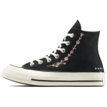 Converse 1970ndad Mugavad Mitmek&uuml;lgsed K&otilde;rge s&auml;&auml;rega L&otilde;uendikingad Unisex Tossud Must A15083C 36