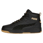 Puma Rebound Joy poolk&otilde;rged tossud Unisex tossud Must Kuldne 389326-02 38