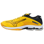 Mizuno Wave Lightning Z7 Libisemisvastased Vastupidavad P&otilde;rutuskindlad Madalad V&otilde;rkpallijalatsid Unisex toss Kollane Must V1GA220012 46