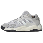 Adidas Originals Streetball 2.0 Moetrend Mugavad Keskmise K&otilde;rgusega Korvpallijalatsid Unisex Tossud Hall Must JI2557 35⅔