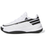 Adidas Front Court Mugavad Kerged P&otilde;rutust Summutavad Vastupidavad Madalad Korvpallijalatsid Meeste toss Valge Must ID8589 46⅔