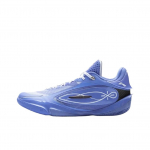 Li Ning Wade 808 5 Ultra Spordiv&otilde;istluse L&ouml;&ouml;gisummutus Tagasip&otilde;rge Madala &Uuml;laosaga Korvpallijalatsid Meeste toss Sinine ABAV015-28 40⅓