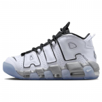 Nike Air More Uptempo Se Valge Kroom Naiste Vintage Korvpall DV7408-100 35.5