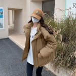 S&uuml;gistalvine puuvillase polsterdatud jope, naistele meeldib l&uuml;hike puuvillane leivamantel XXL khaki