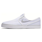 Nike SB Zoom Stefan Janoski Mugavad Vabaaja Vastupidavad Hingavad Madalad Rula Kingad Meeste toss Valge 831749-100 43